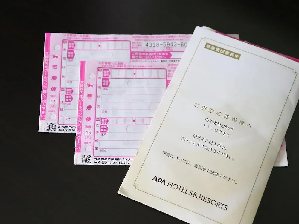 Apa Hotel Tennoji Ekimae Osaka Japón
