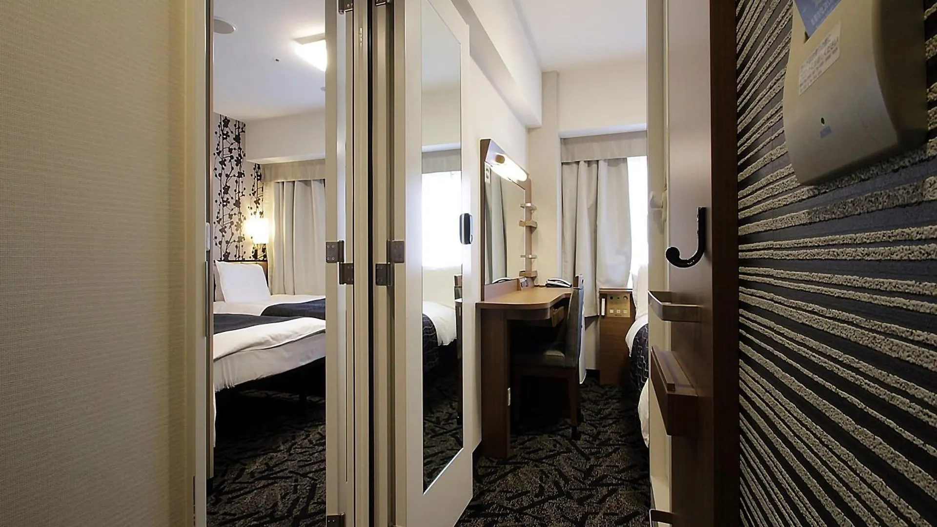 Apa Hotel Tennoji Ekimae Osaka