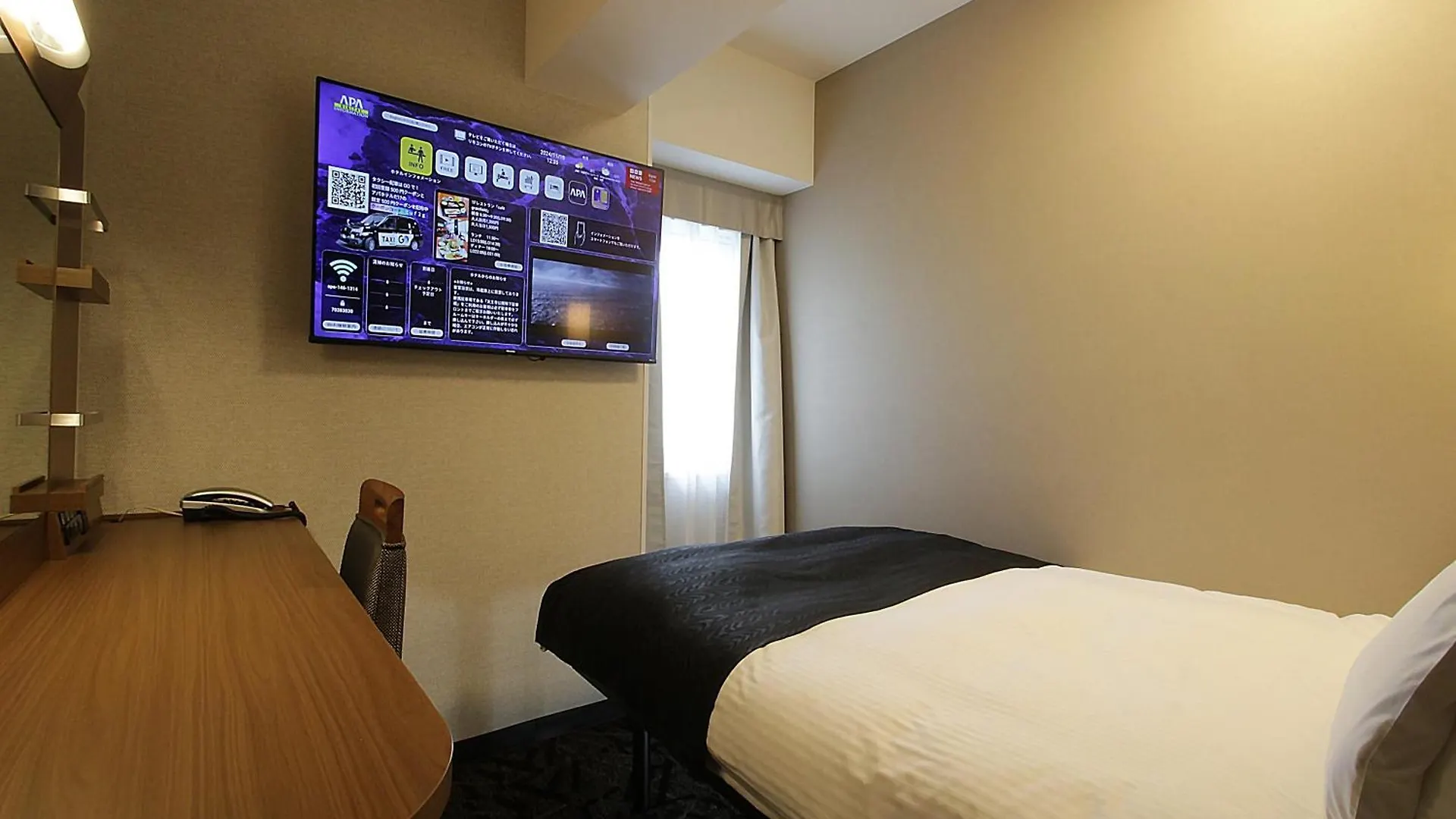 Apa Hotel Tennoji Ekimae Osaka