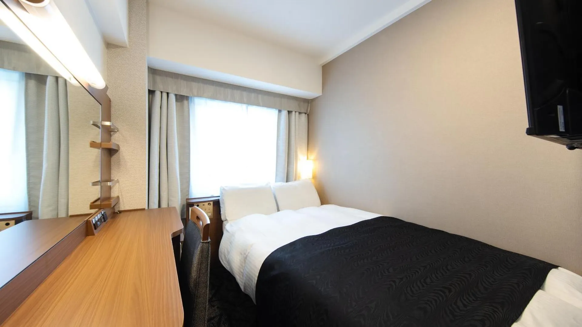 Apa Hotel Tennoji Ekimae Osaka Japón