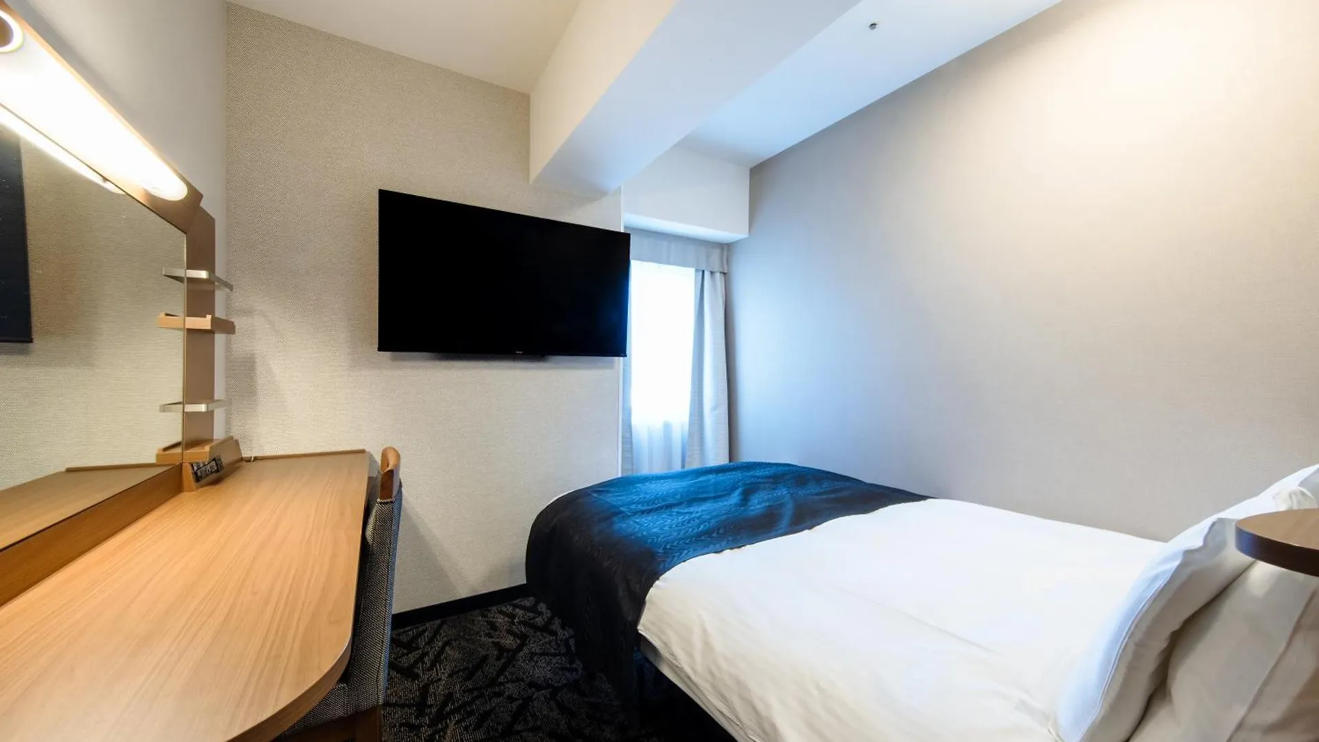 Apa Hotel Tennoji Ekimae Osaka 3*,  Japón