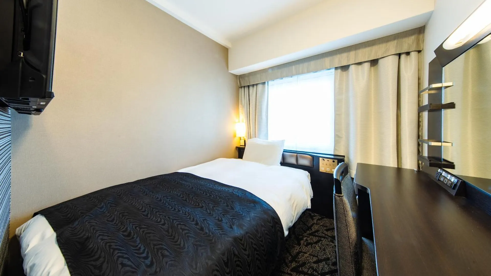 Apa Hotel Tennoji Ekimae Osaka