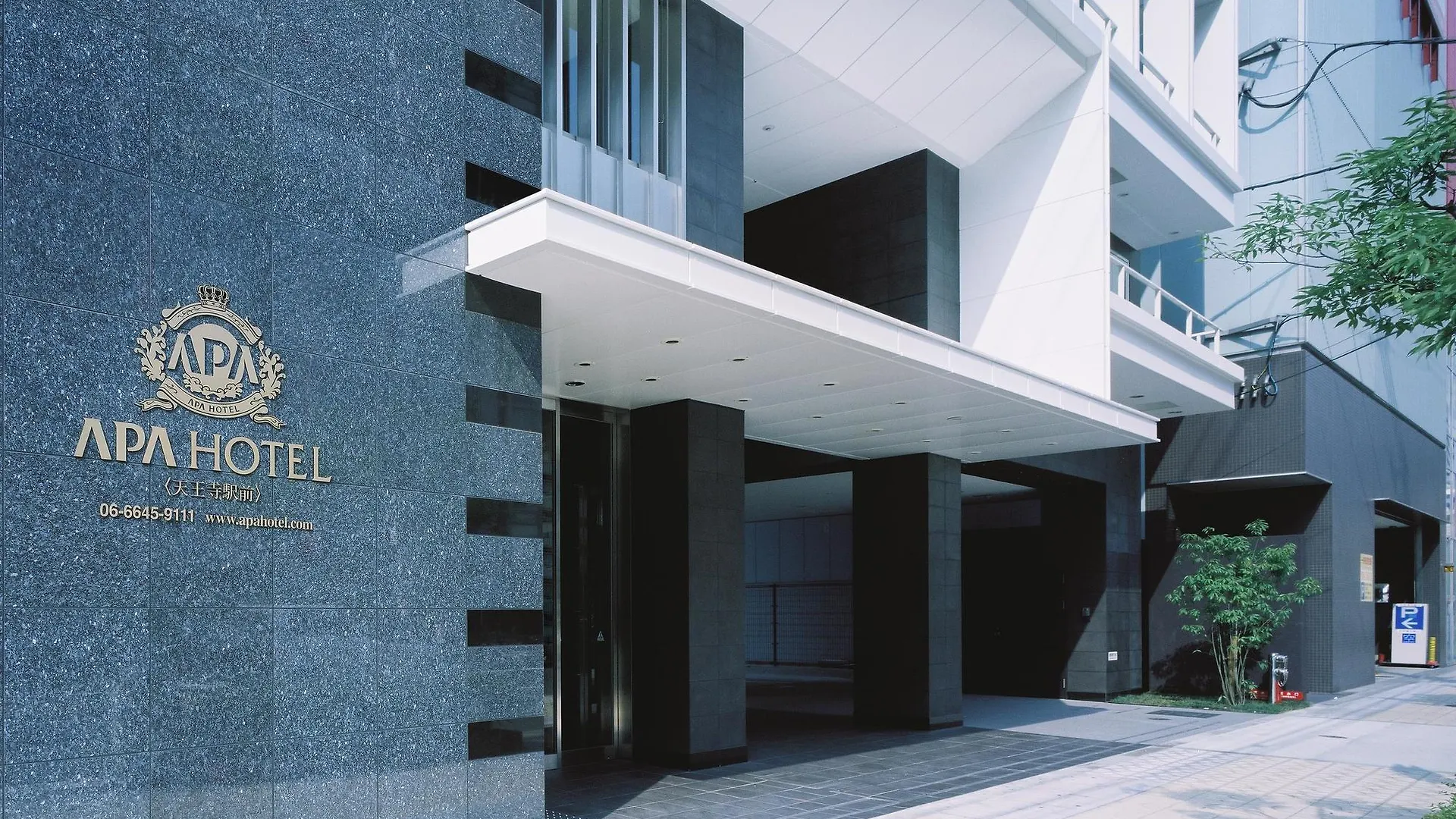 Apa Hotel Tennoji Ekimae Osaka