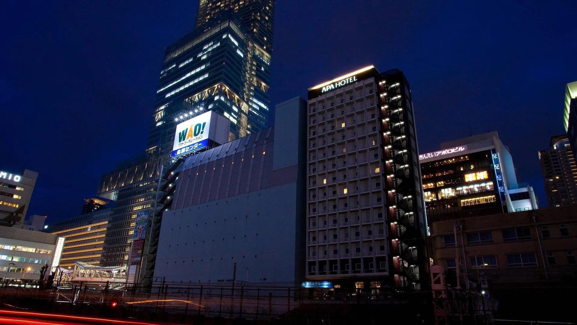 Apa Hotel Tennoji Ekimae Osaka
