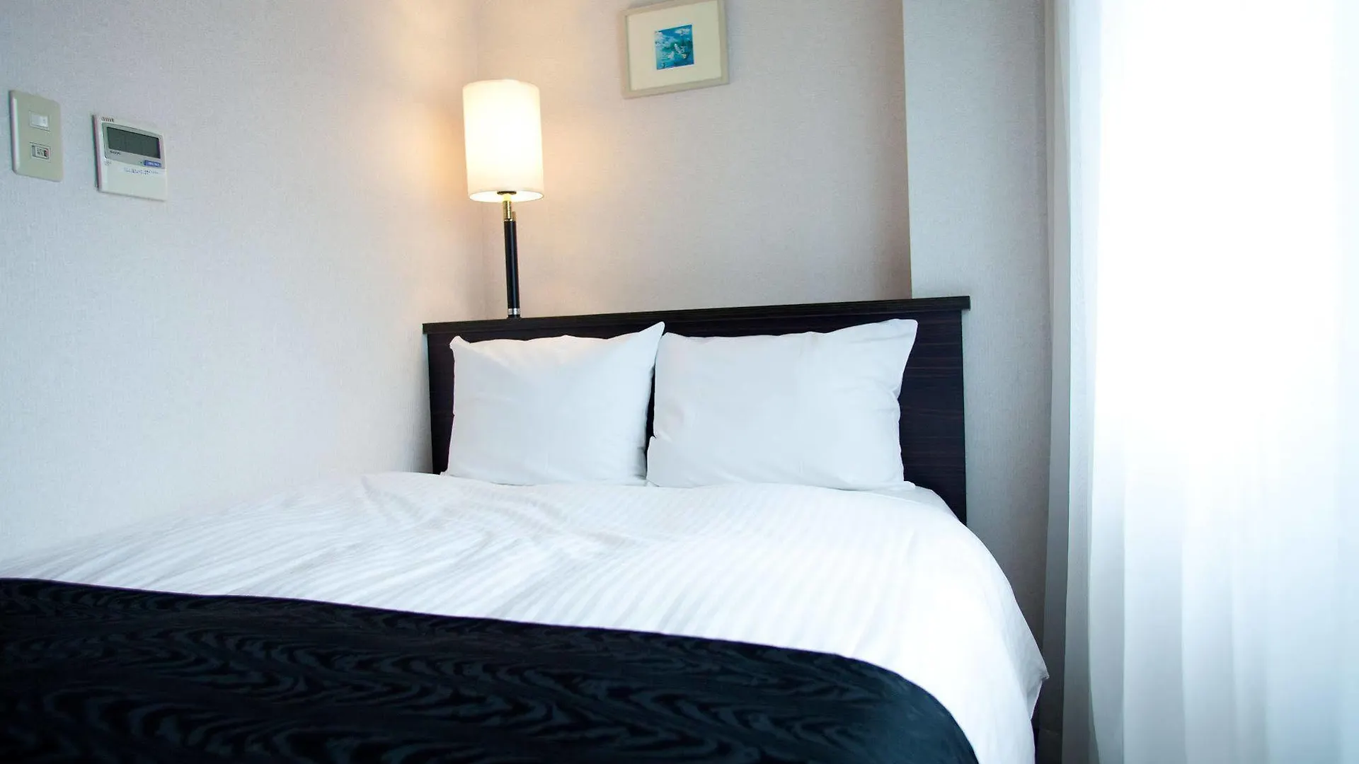Apa Hotel Tennoji Ekimae Osaka 3*,  Japan
