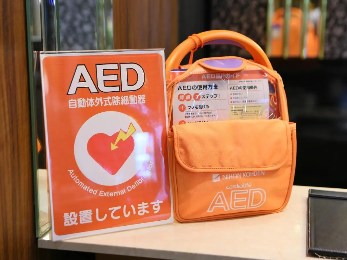 ***  Apa Hotel Tennoji Ekimae Osaka Japón