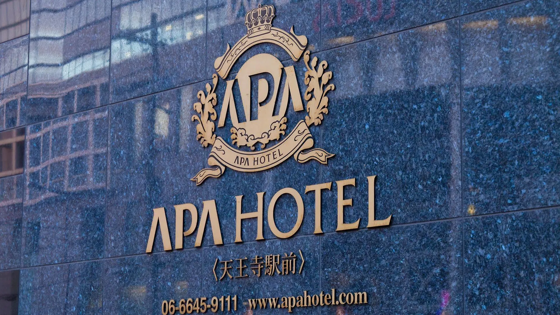 ***  Apa Hotel Tennoji Ekimae Osaka Japan
