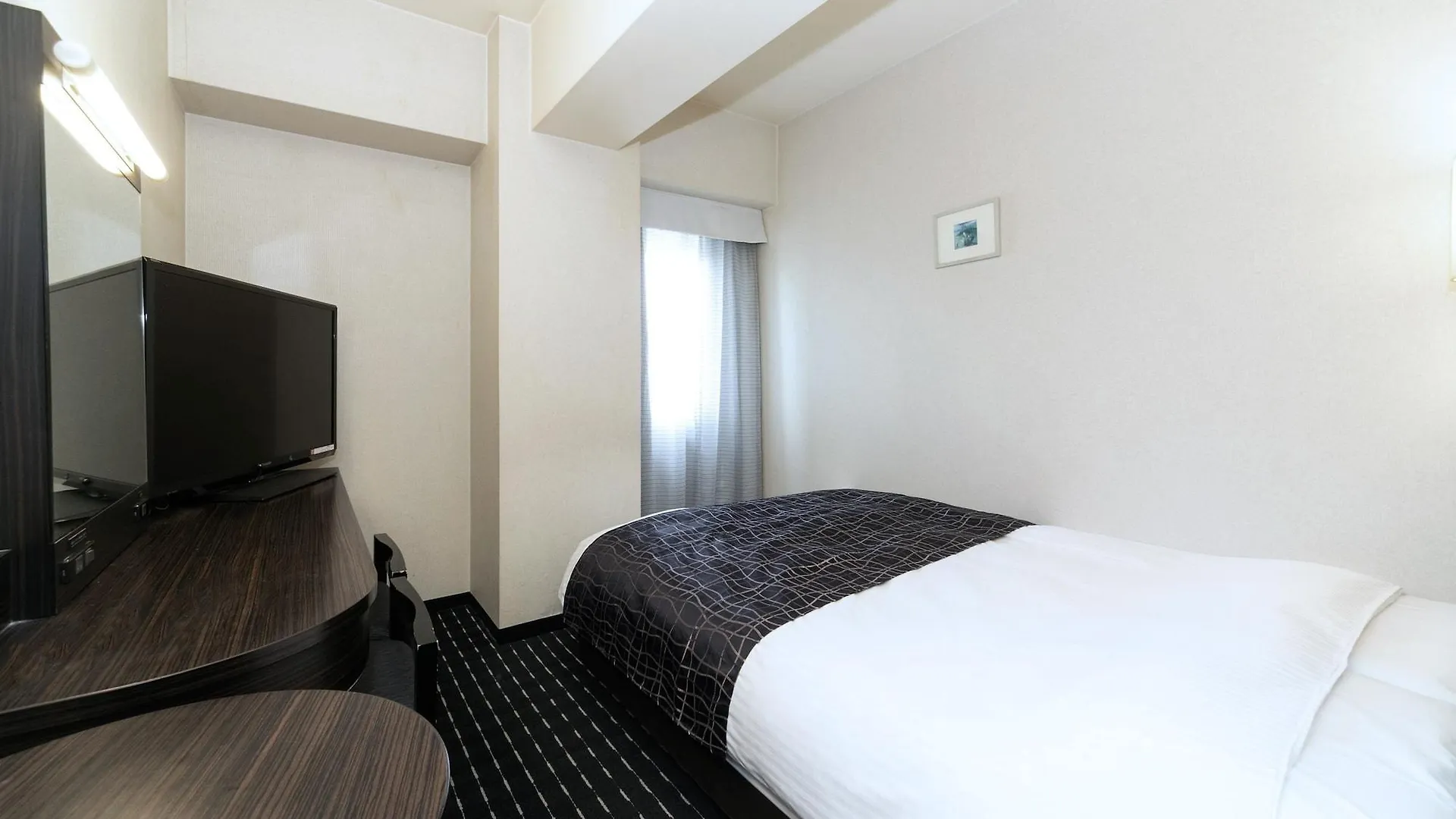 Apa Hotel Tennoji Ekimae Osaka