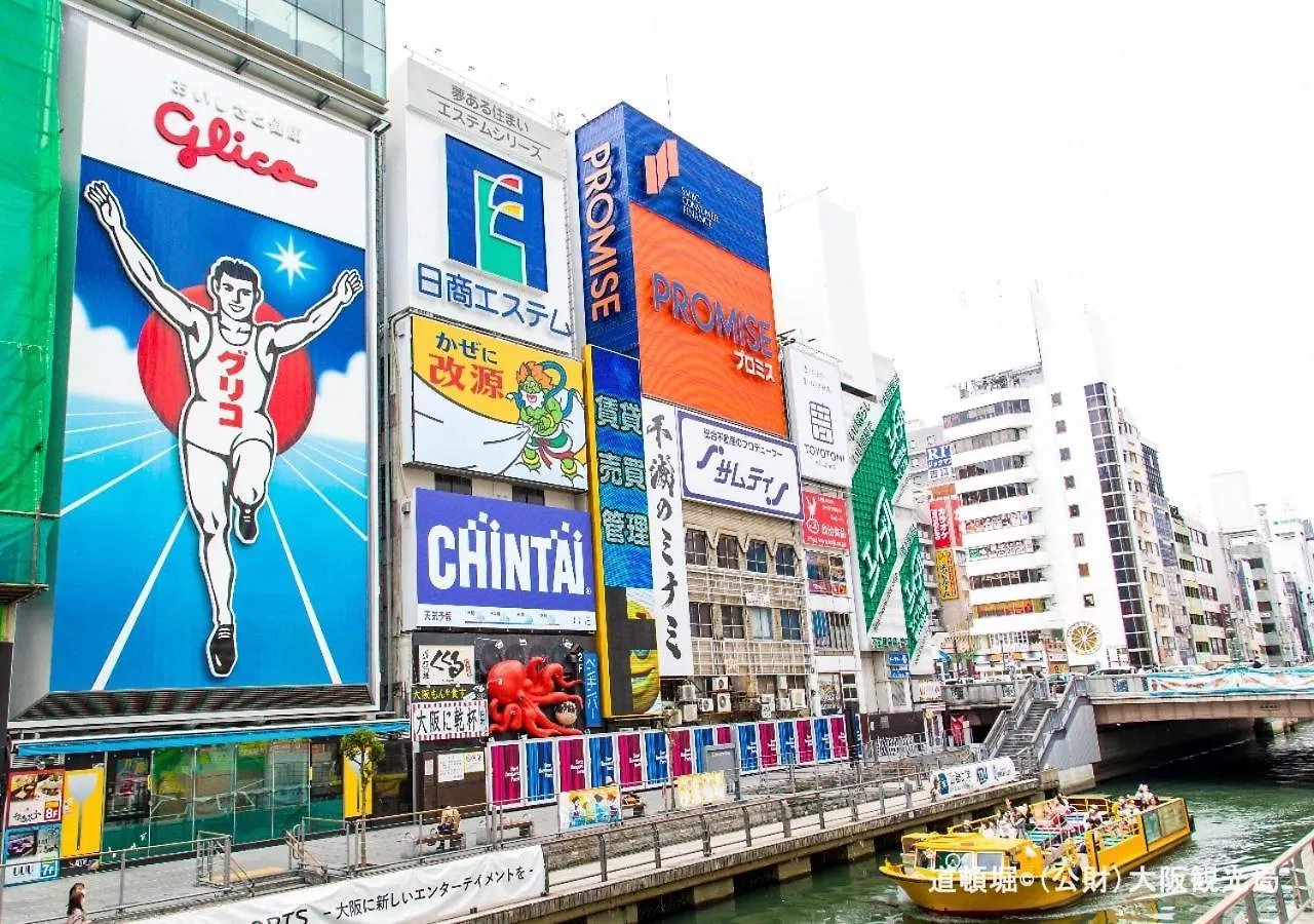Apa Hotel Tennoji Ekimae Osaka