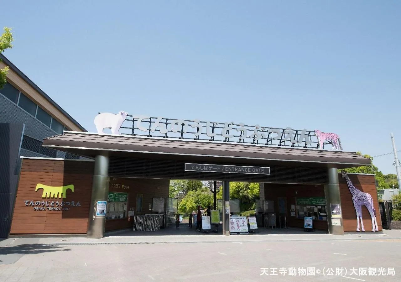 Apa Hotel Tennoji Ekimae Osaka Japan