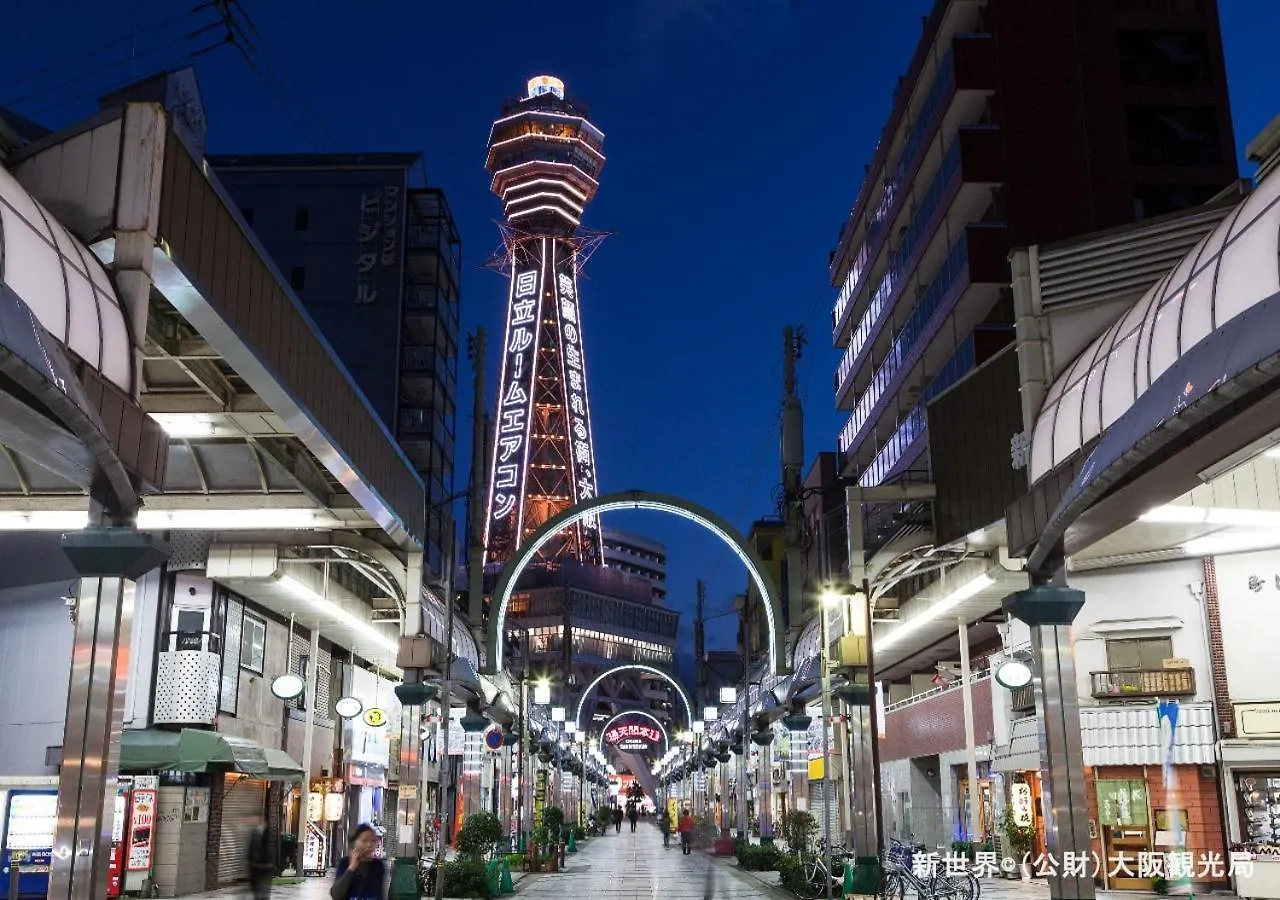 Apa Hotel Tennoji Ekimae Osaka 3*,  Japan