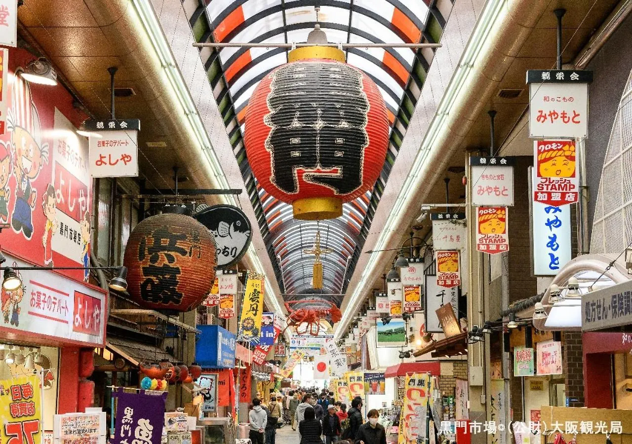 Apa Hotel Tennoji Ekimae Osaka
