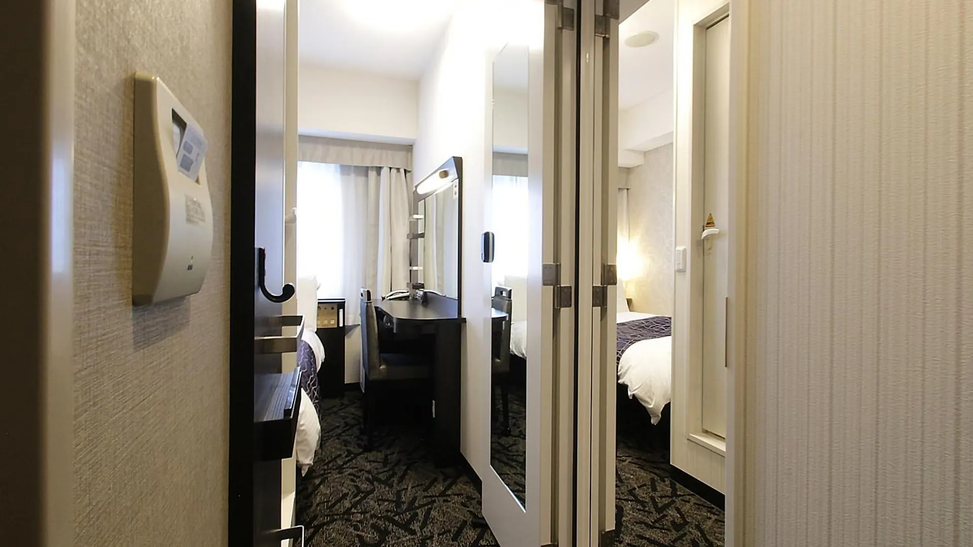 Apa Hotel Tennoji Ekimae Osaka Japan