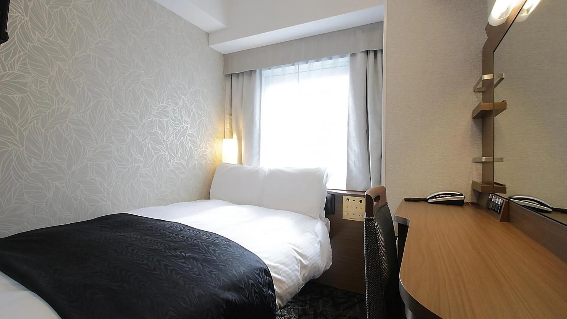 Apa Hotel Tennoji Ekimae Osaka
