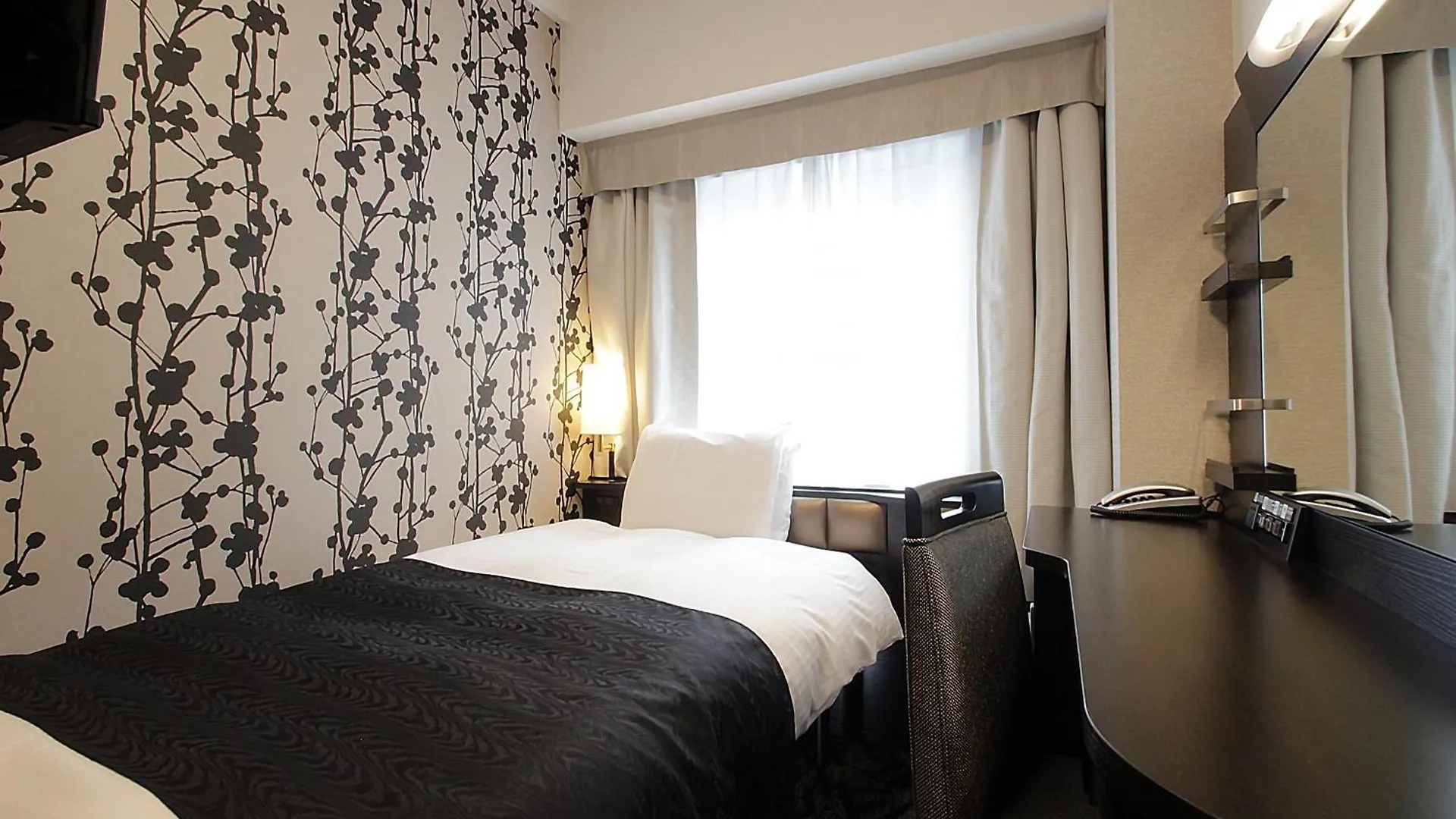 Apa Hotel Tennoji Ekimae Osaka