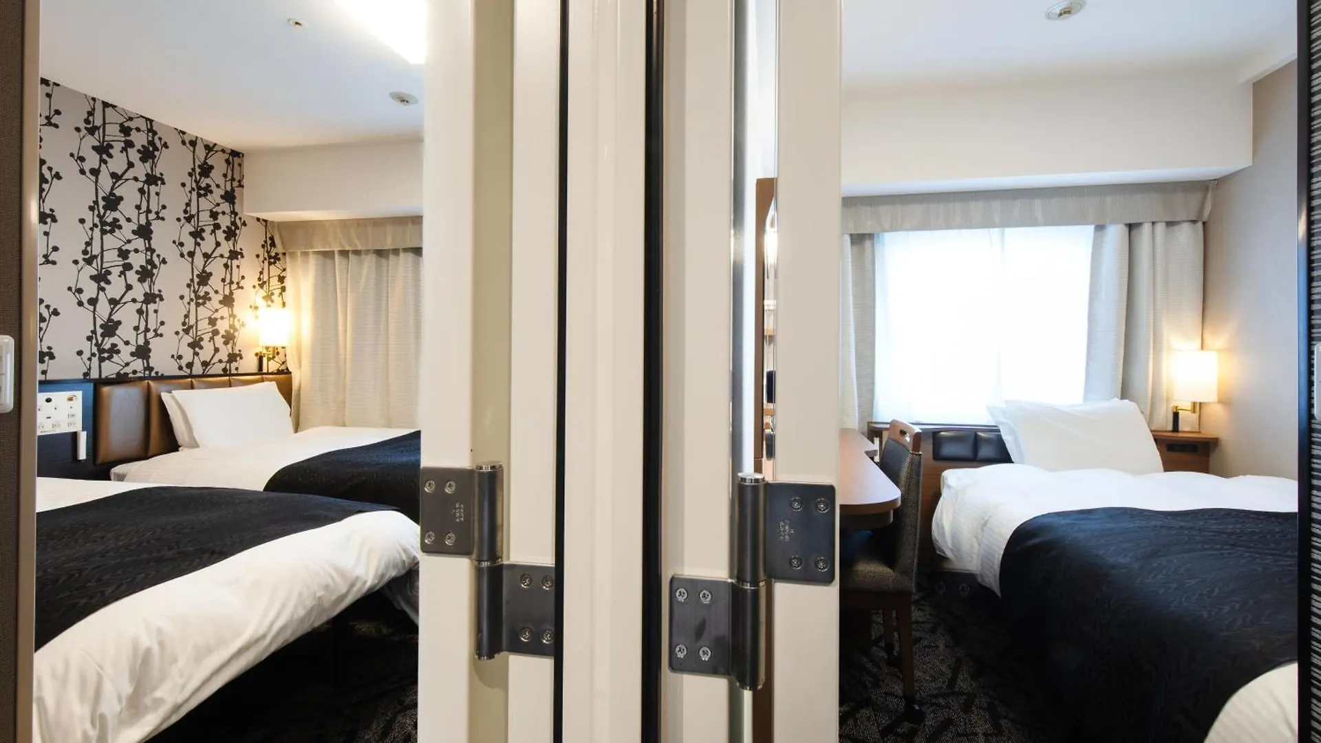 Apa Hotel Tennoji Ekimae Osaka