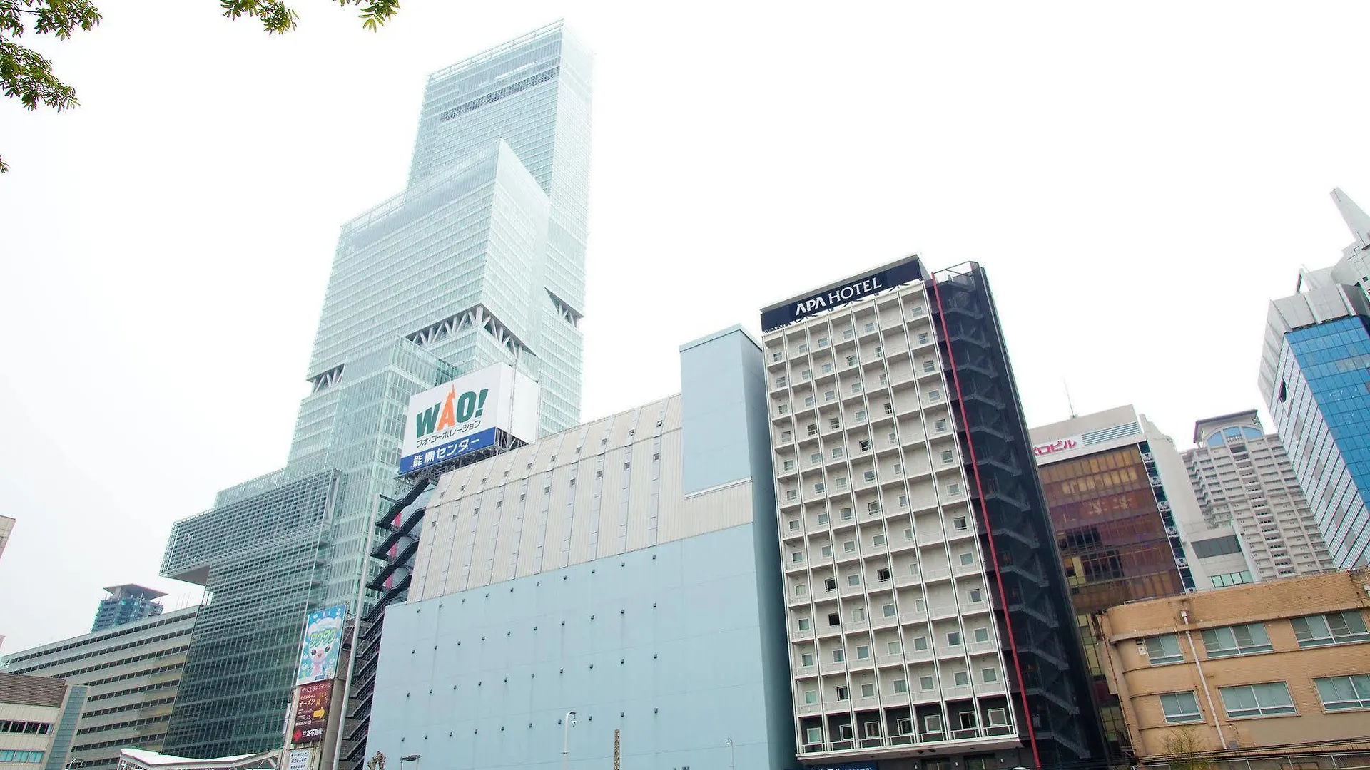 Apa Hotel Tennoji Ekimae Osaka