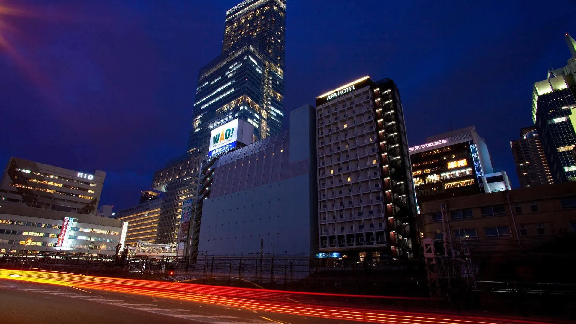 Apa Hotel Tennoji Ekimae Osaka