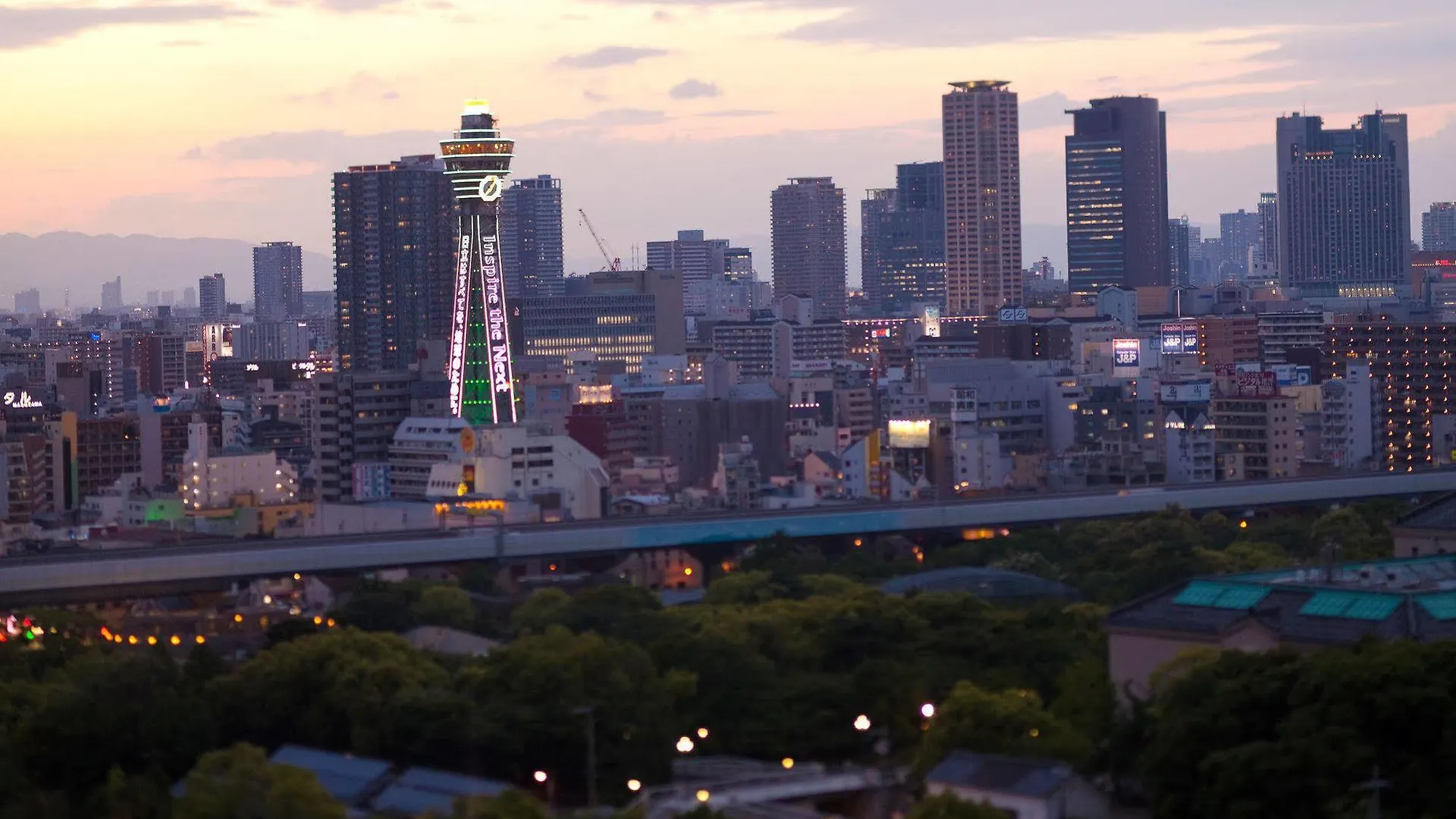***  Apa Hotel Tennoji Ekimae Osaka Japan