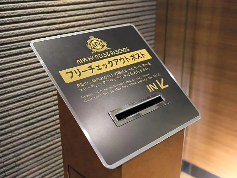 Apa Hotel Tennoji Ekimae Osaka
