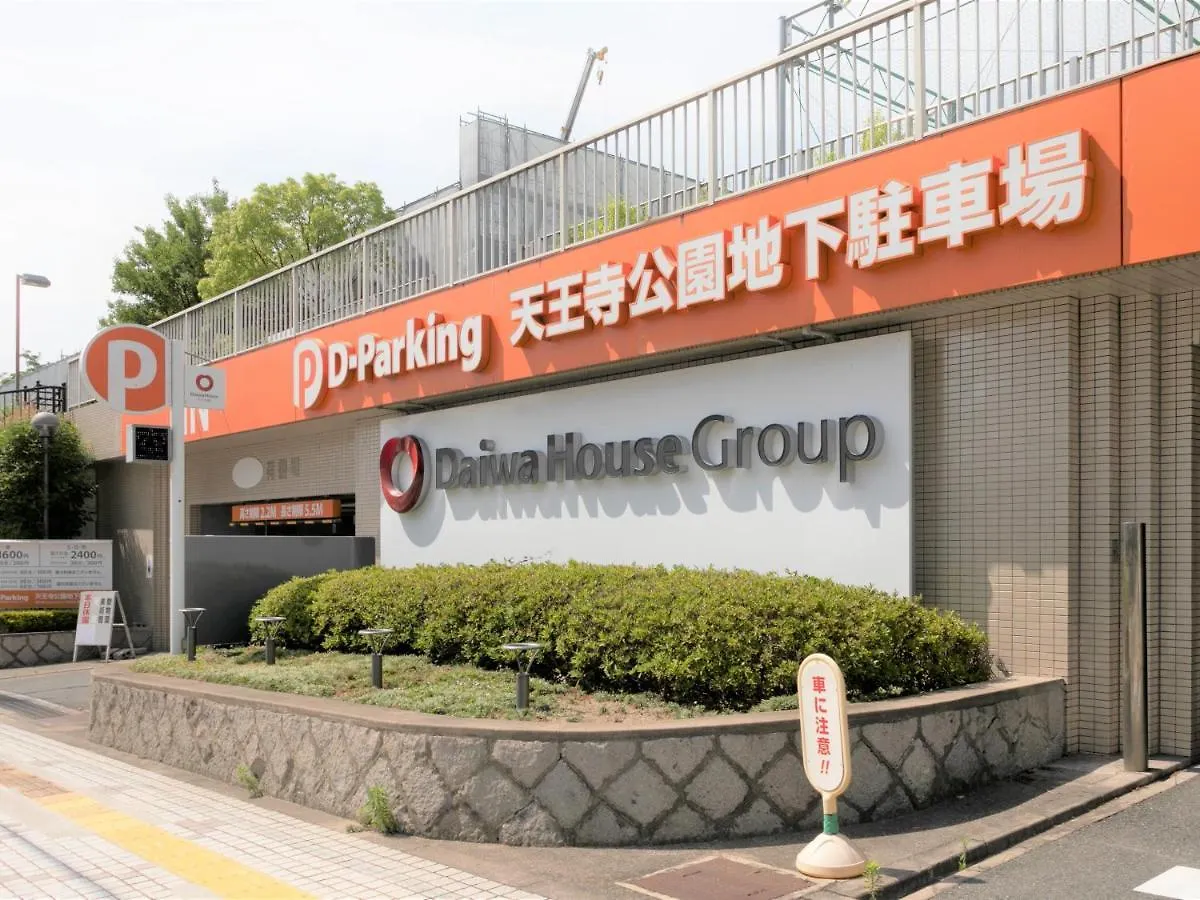 Apa Hotel Tennoji Ekimae Osaka