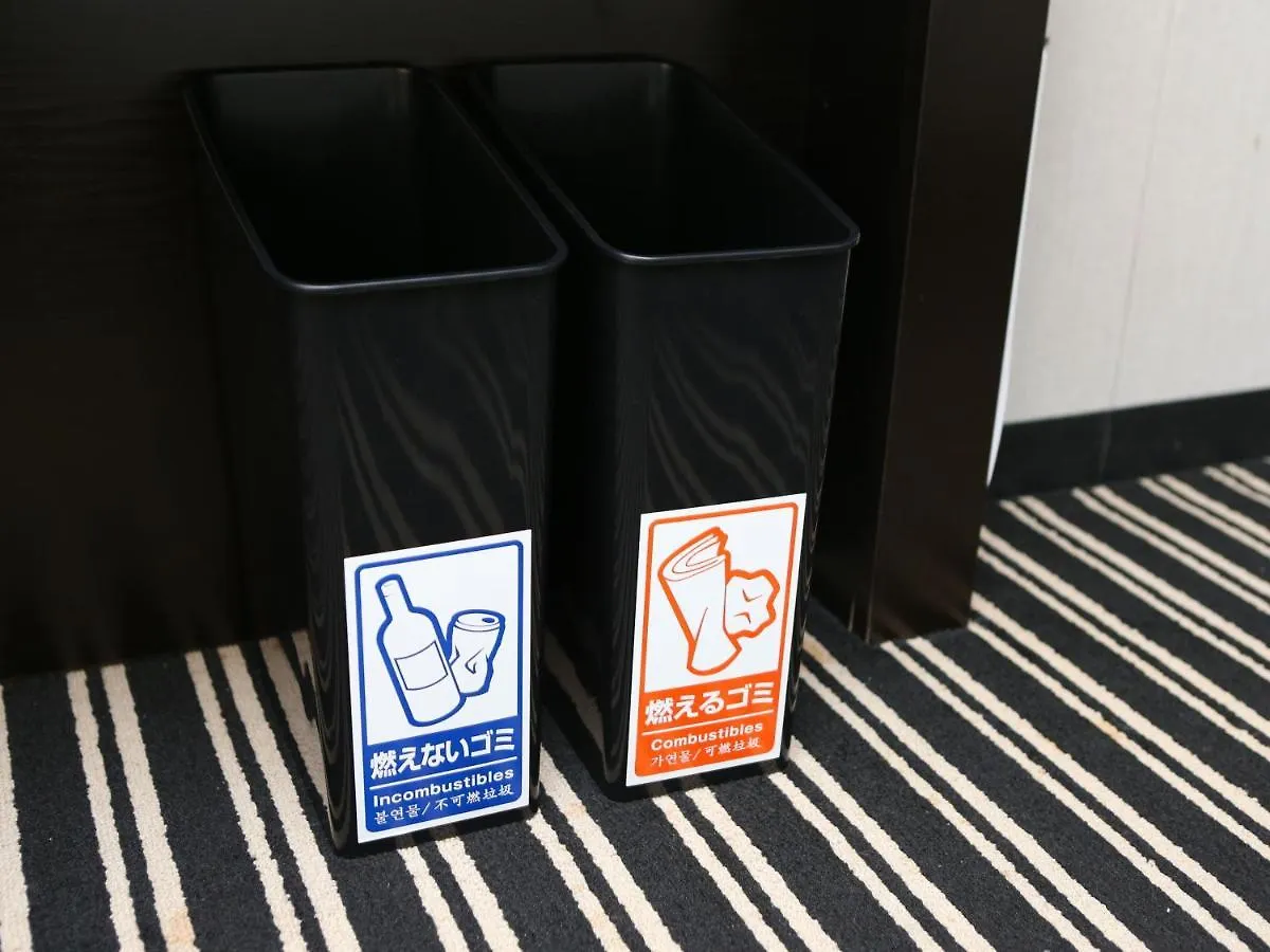 Apa Hotel Tennoji Ekimae Osaka