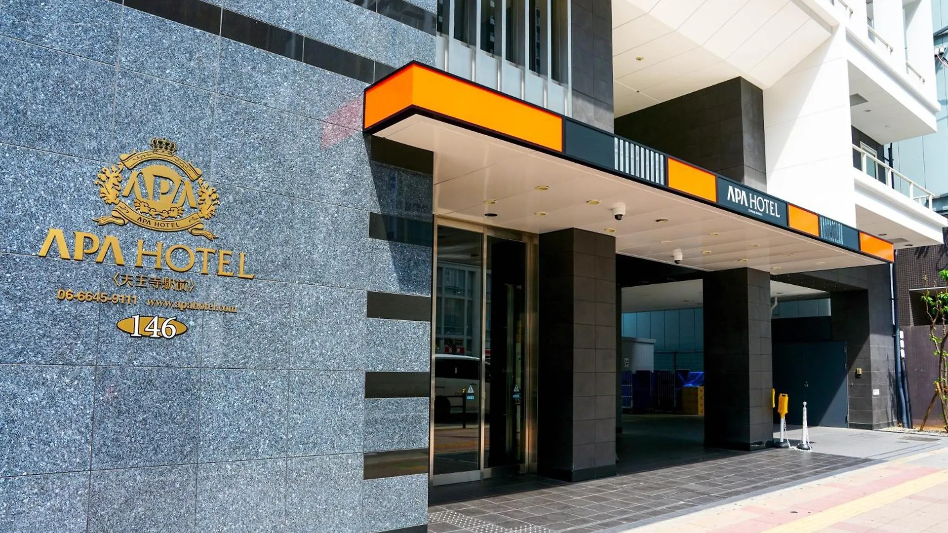Apa Hotel Tennoji Ekimae Osaka