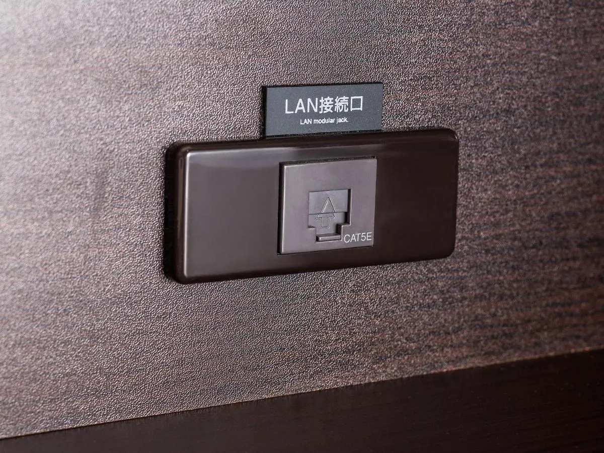 Apa Hotel Tennoji Ekimae Osaka 3*,